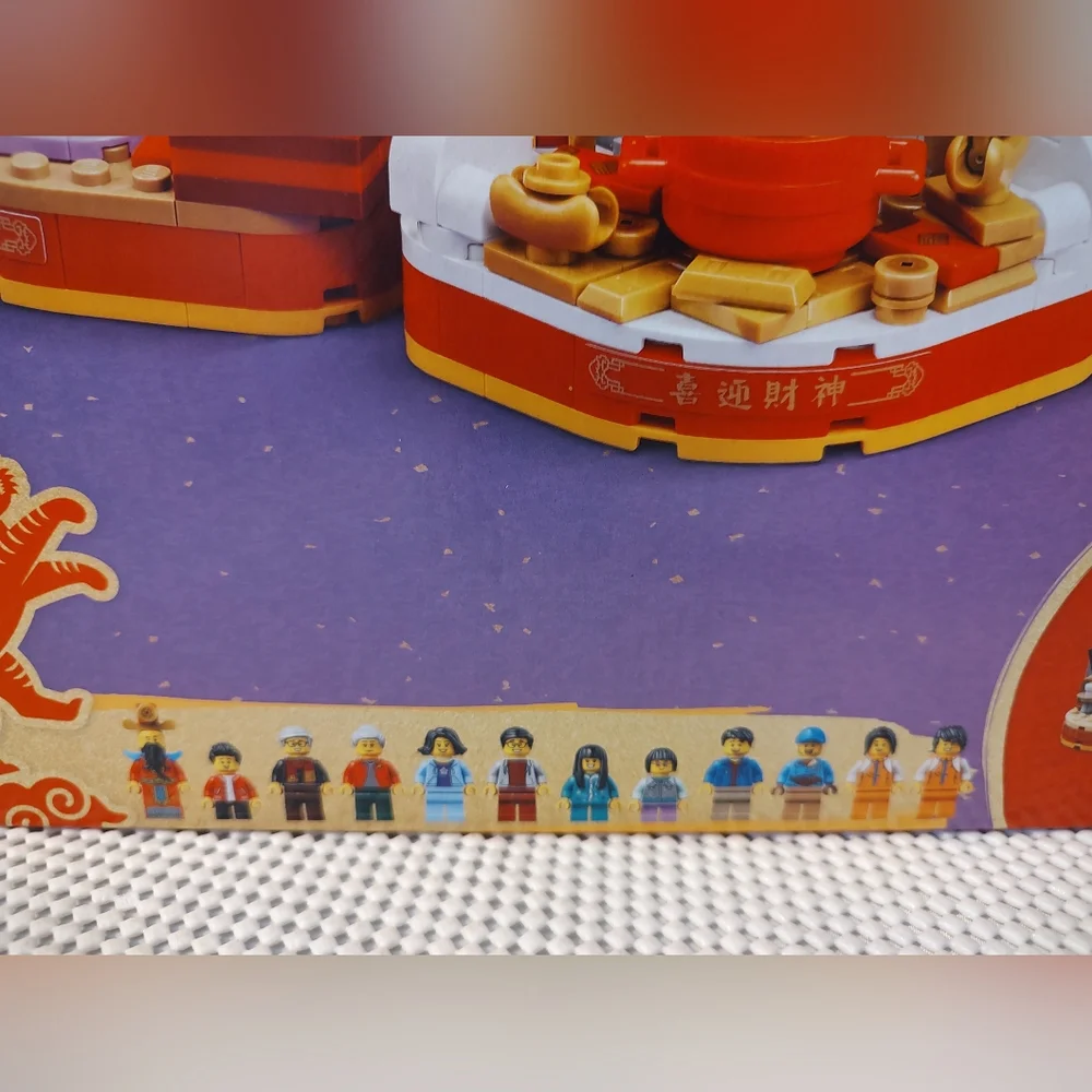 Lego 80108 Lunar New Year Traditions NWT Building Toy Set - Picture 2 of 4